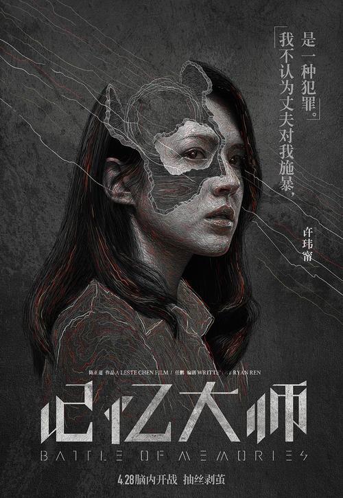 弗吉尼亚州公用事业账单怎么购买