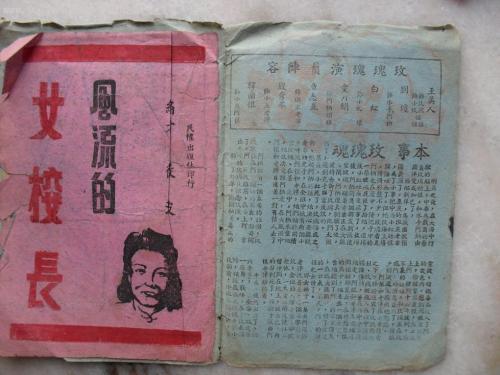 高中证书毕业编号查询